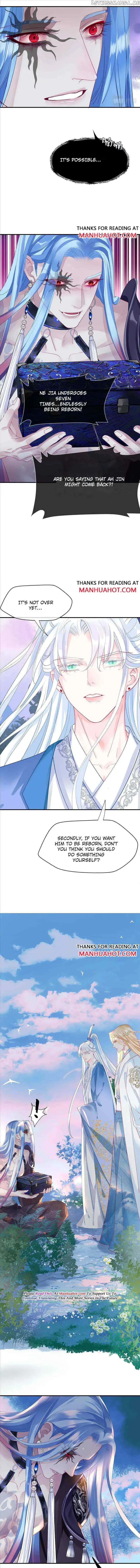 Read Private Devil Puppy chapter 208 image 3 on Lezhin