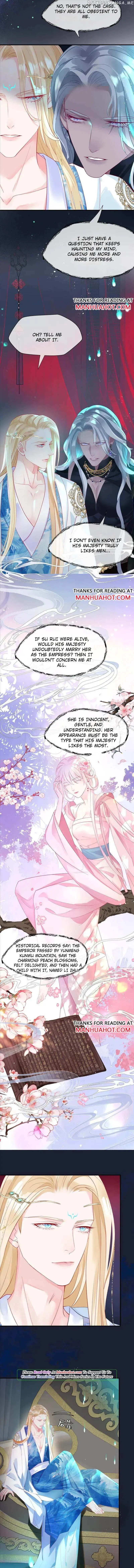 Read Private Devil Puppy chapter 210 image 2 on Lezhin