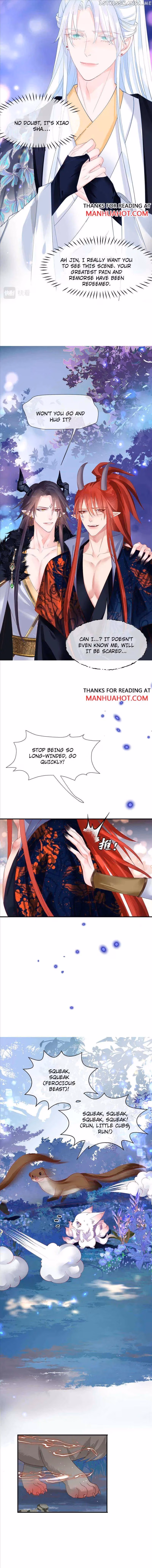Read Private Devil Puppy chapter 213 image 2 on Lezhin