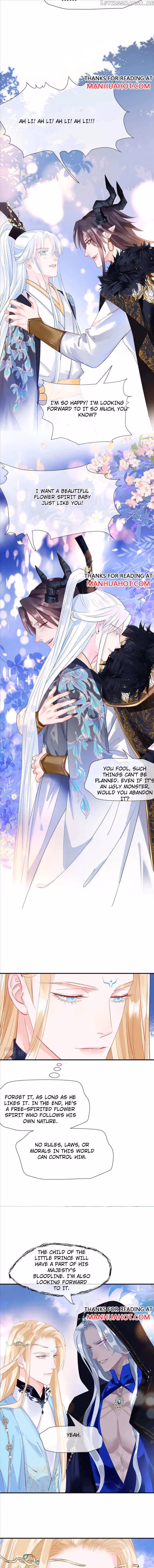 Read Private Devil Puppy chapter 214 image 3 on Lezhin