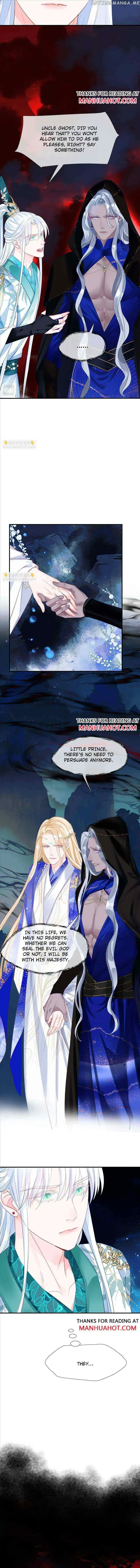 Read Private Devil Puppy chapter 215 image 4 on Lezhin