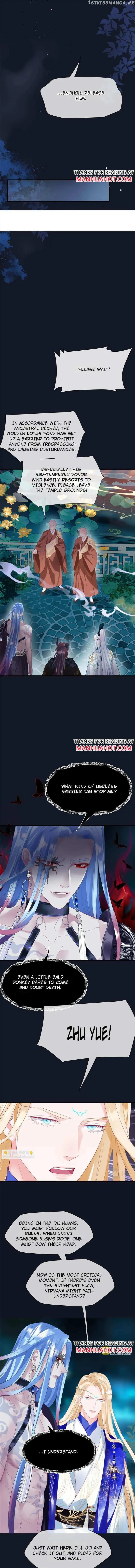 Read Private Devil Puppy chapter 217 image 3 on Lezhin