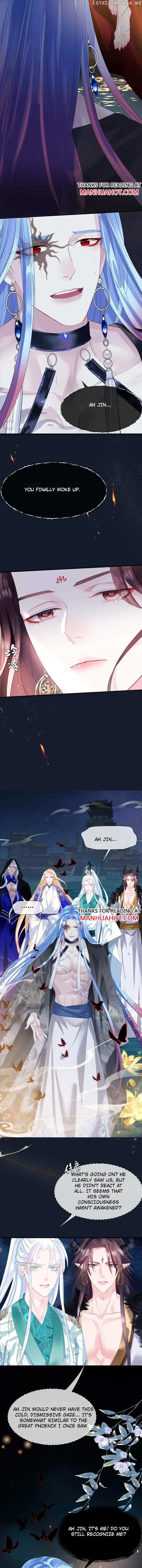 Read Private Devil Puppy chapter 218 image 4 on Lezhin