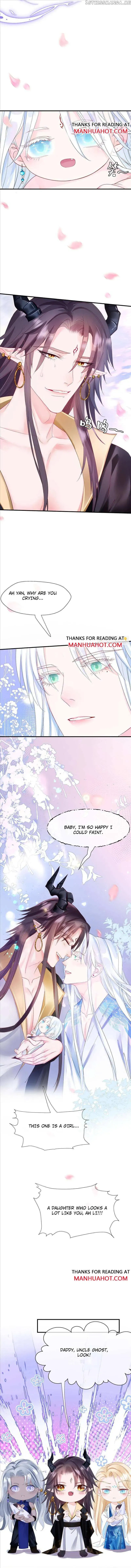 Read Private Devil Puppy chapter 221 image 6 on Lezhin