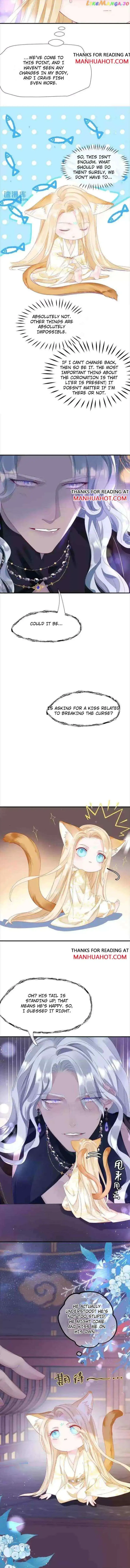 Read Private Devil Puppy chapter 225 image 3 on Lezhin