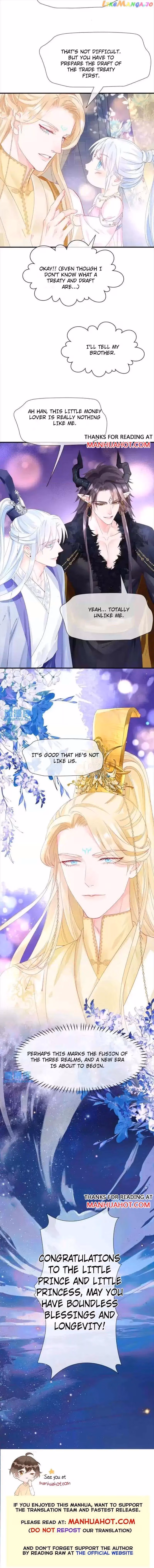 Read Private Devil Puppy chapter 226 image 5 on Lezhin