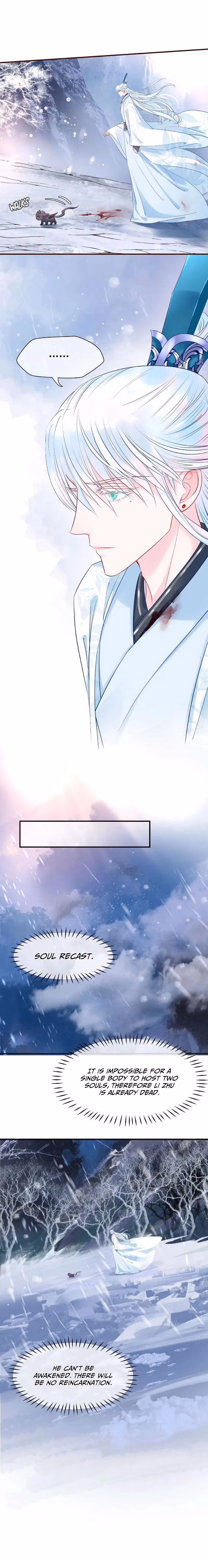 Read Private Devil Puppy chapter 27 image 12 on Lezhin