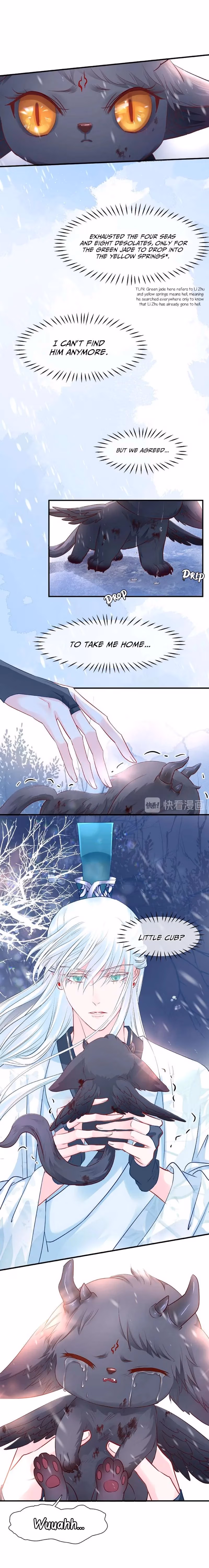 Read Private Devil Puppy chapter 27 image 13 on Lezhin