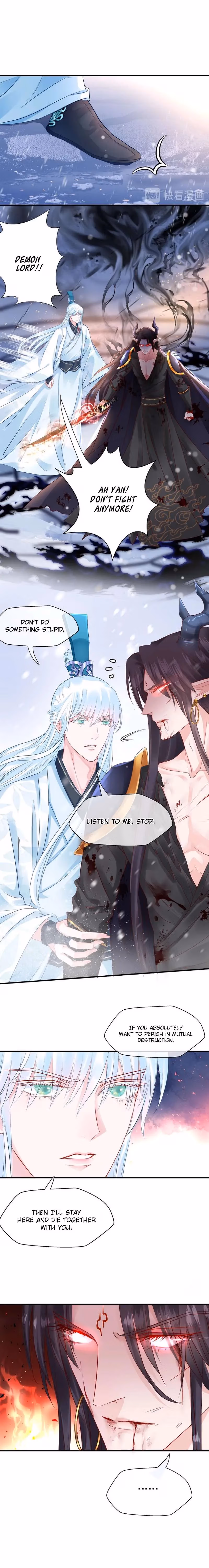 Read Private Devil Puppy chapter 27 image 3 on Lezhin