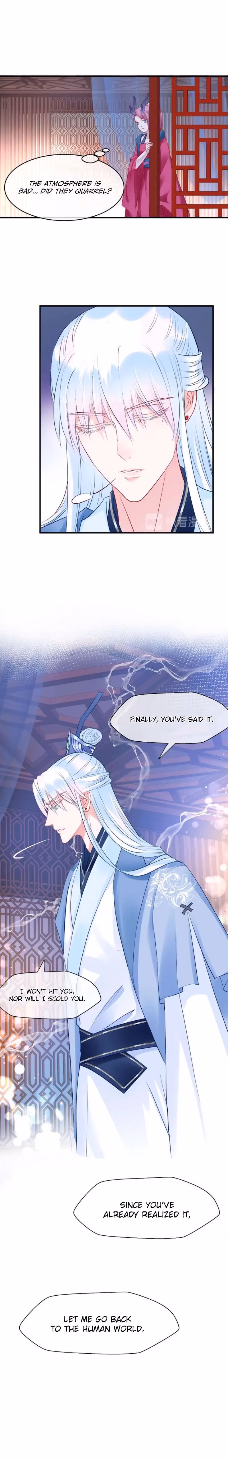 Read Private Devil Puppy chapter 29 image 11 on Lezhin