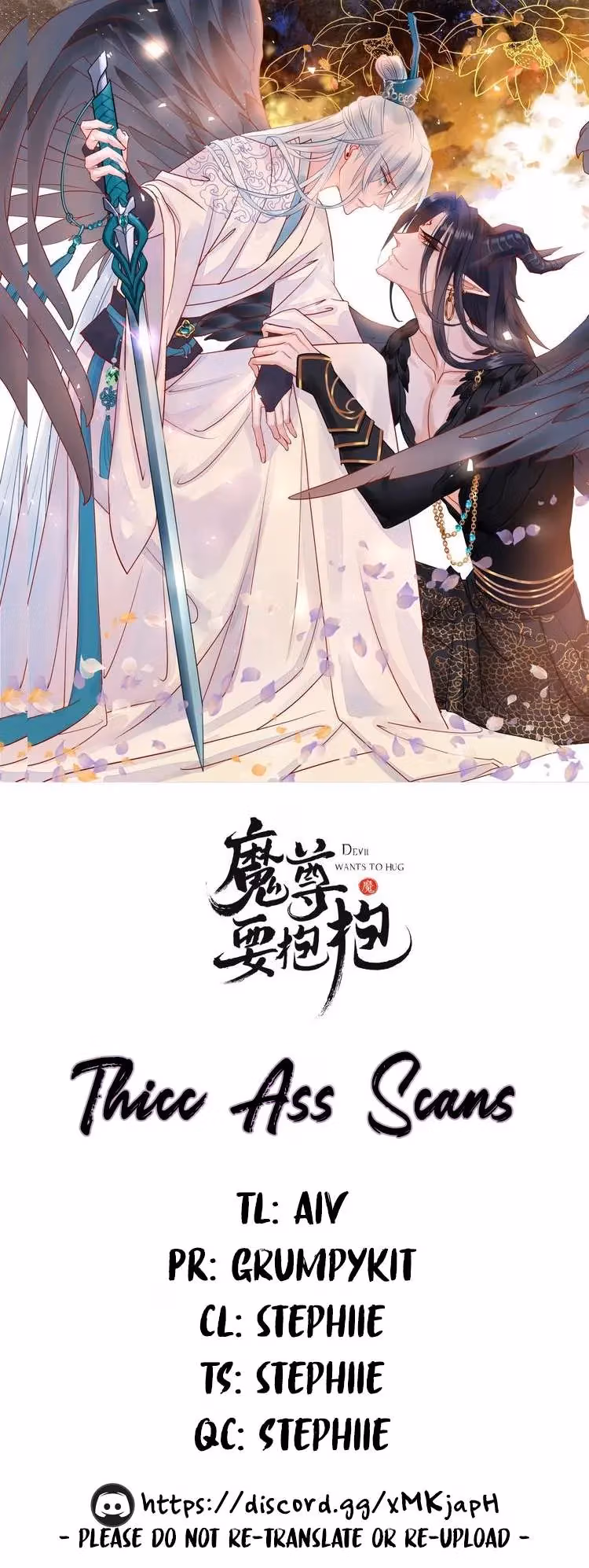 Read Private Devil Puppy chapter 31 image 0 on Lezhin