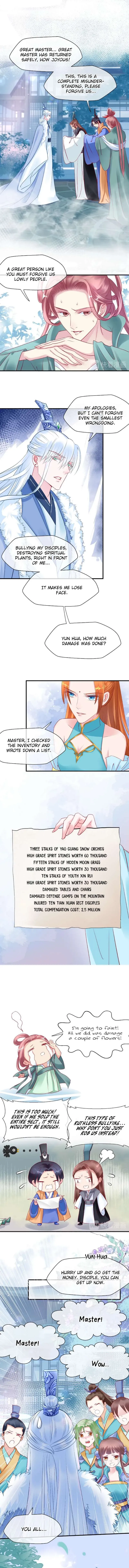 Read Private Devil Puppy chapter 31 image 3 on Lezhin