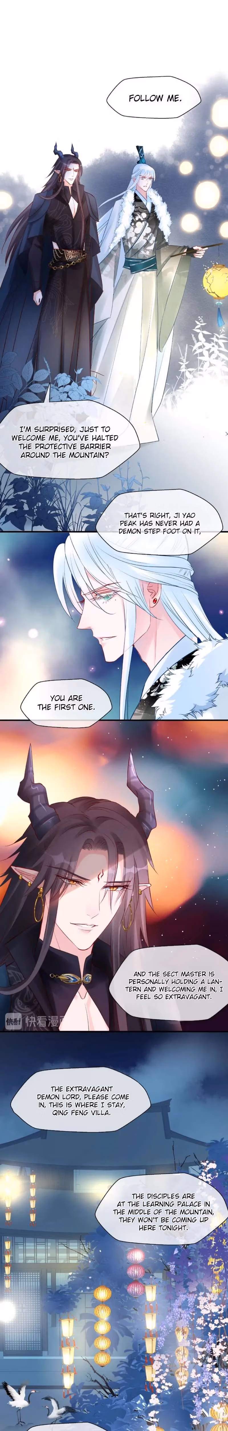 Read Private Devil Puppy chapter 33 image 10 on Lezhin