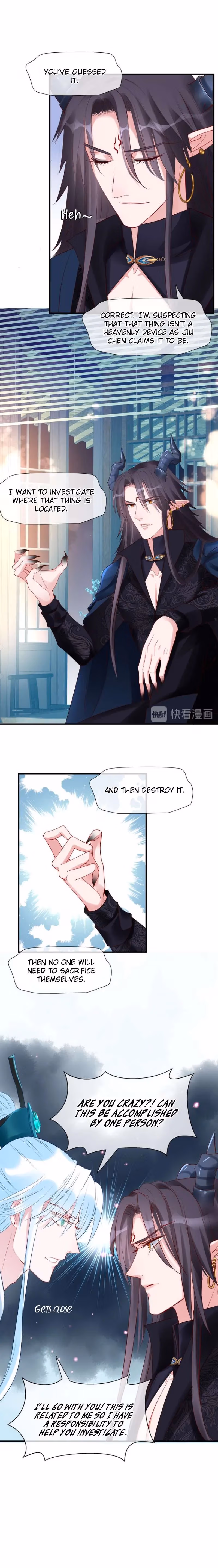 Read Private Devil Puppy chapter 34 image 10 on Lezhin