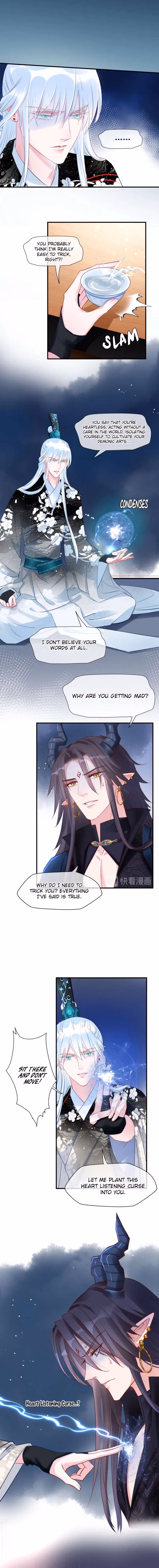 Read Private Devil Puppy chapter 34 image 7 on Lezhin