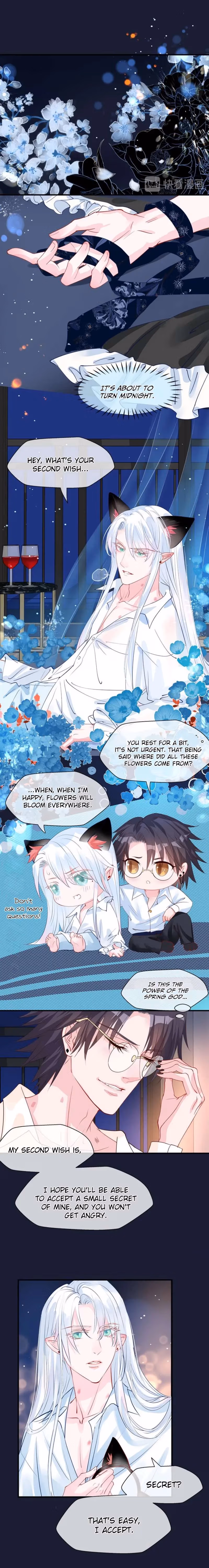 Read Private Devil Puppy chapter 36.5 image 11 on Lezhin