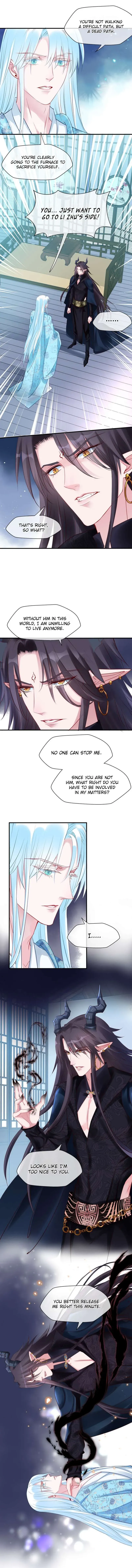 Read Private Devil Puppy chapter 36 image 7 on Lezhin