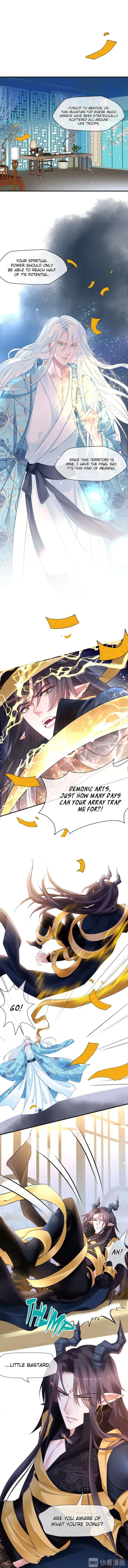 Read Private Devil Puppy chapter 37 image 1 on Lezhin