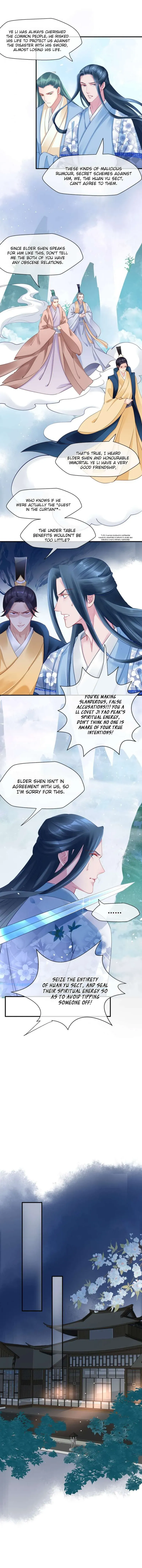 Read Private Devil Puppy chapter 38 image 3 on Lezhin