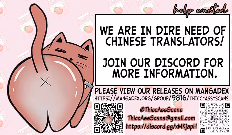 Read Private Devil Puppy chapter 44 image 9 on Lezhin