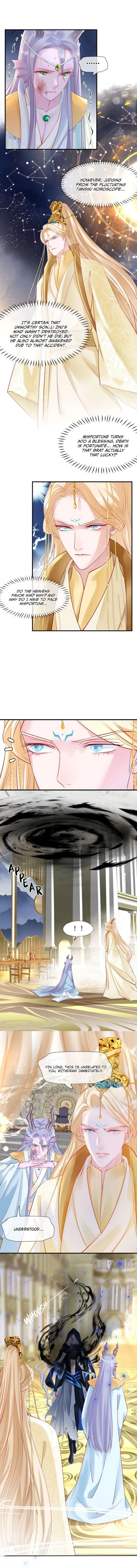 Read Private Devil Puppy chapter 45 image 1 on Lezhin