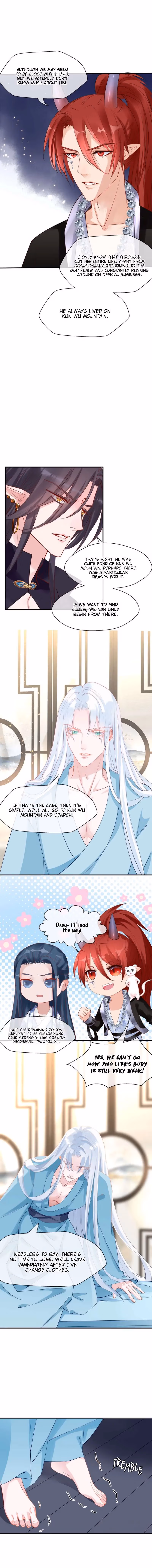Read Private Devil Puppy chapter 45 image 7 on Lezhin