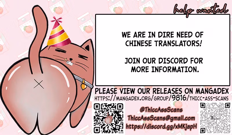 Read Private Devil Puppy chapter 49 image 11 on Lezhin
