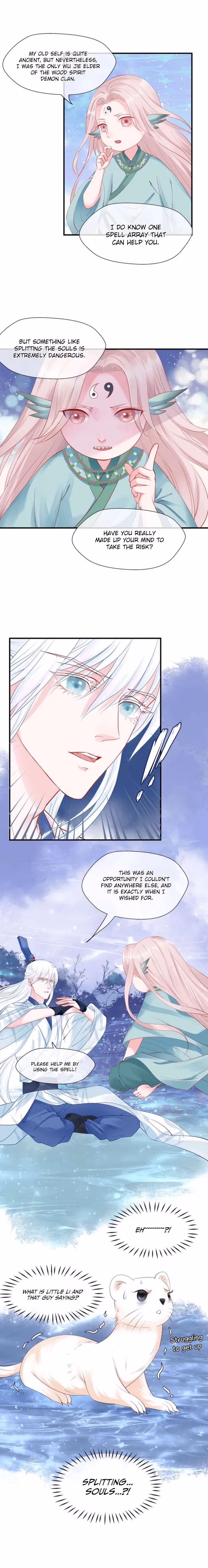 Read Private Devil Puppy chapter 50 image 15 on Lezhin