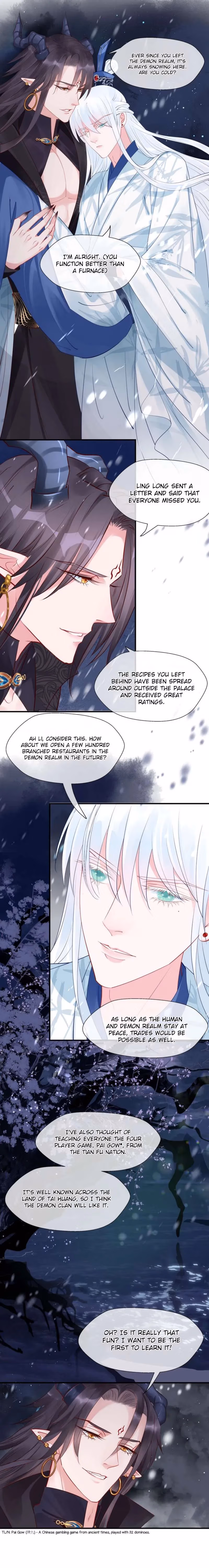 Read Private Devil Puppy chapter 50 image 4 on Lezhin