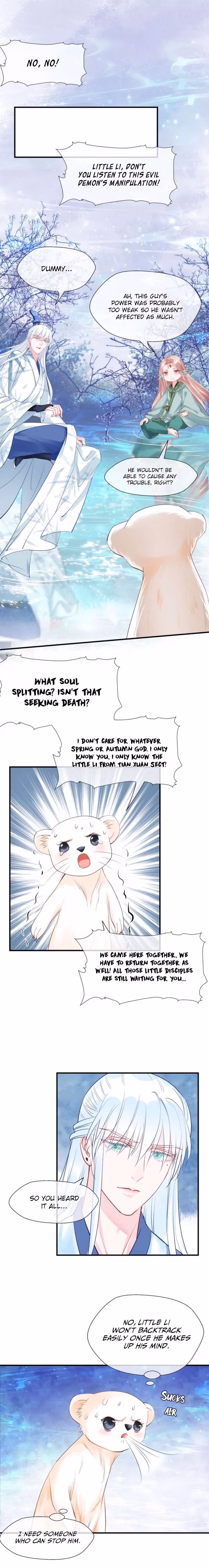 Read Private Devil Puppy chapter 51 image 1 on Lezhin