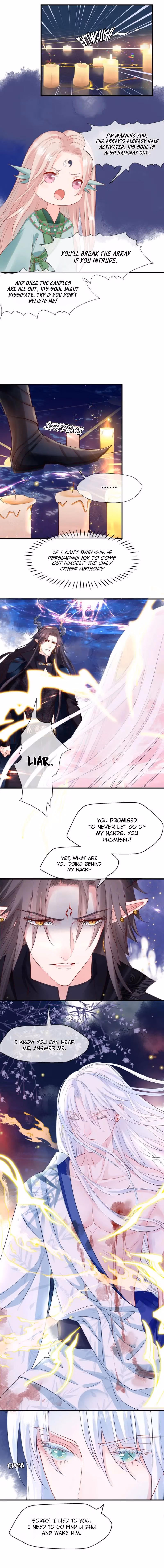 Read Private Devil Puppy chapter 51 image 10 on Lezhin