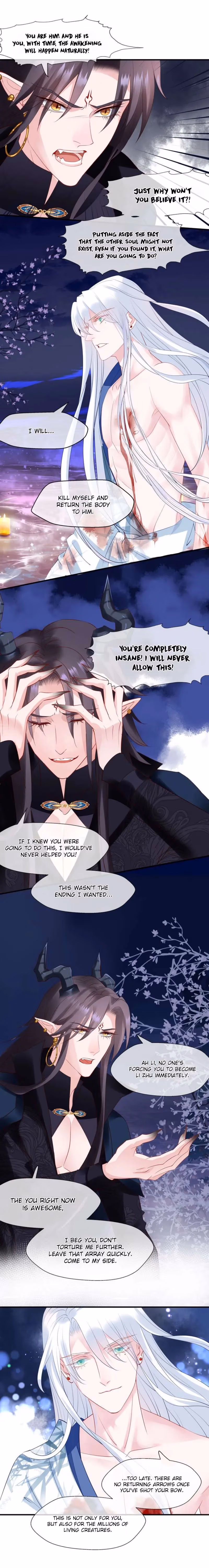 Read Private Devil Puppy chapter 51 image 11 on Lezhin