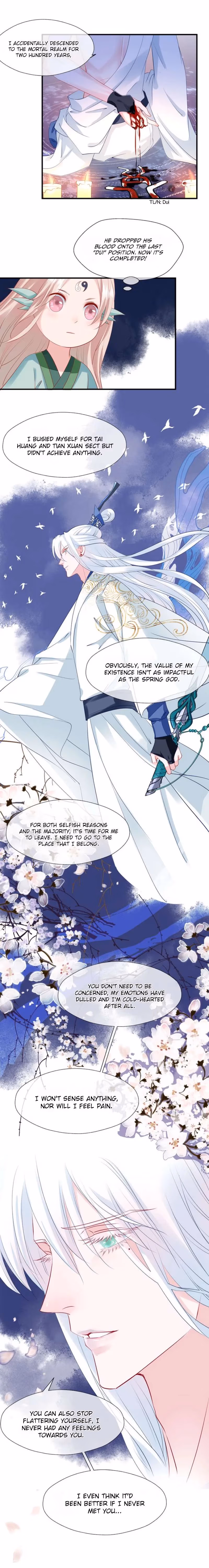 Read Private Devil Puppy chapter 51 image 12 on Lezhin