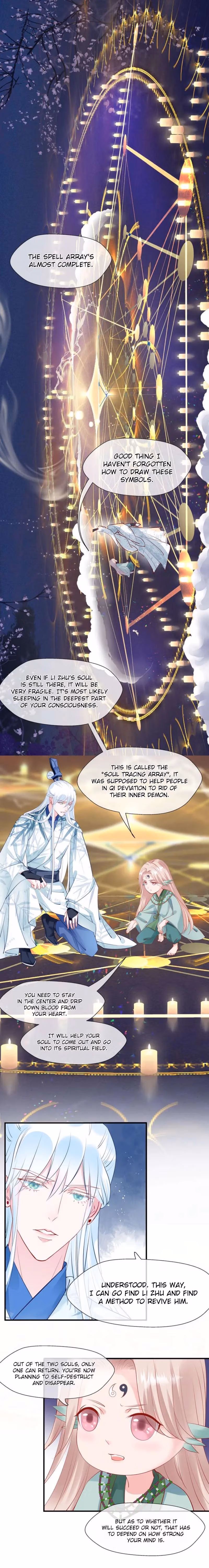 Read Private Devil Puppy chapter 51 image 3 on Lezhin