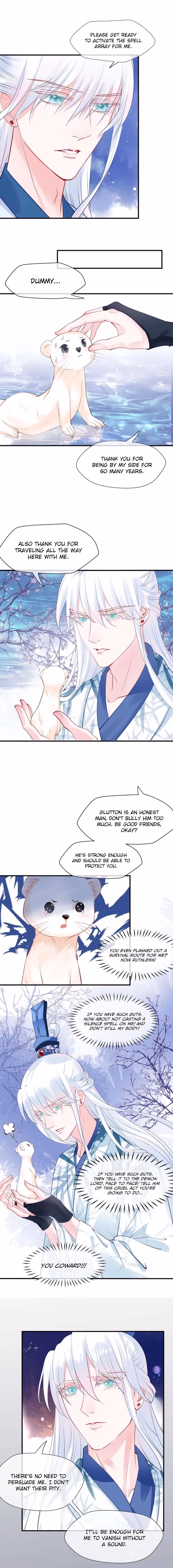 Read Private Devil Puppy chapter 51 image 4 on Lezhin