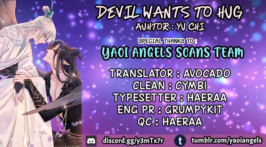 Read Private Devil Puppy chapter 6 image 0 on Lezhin