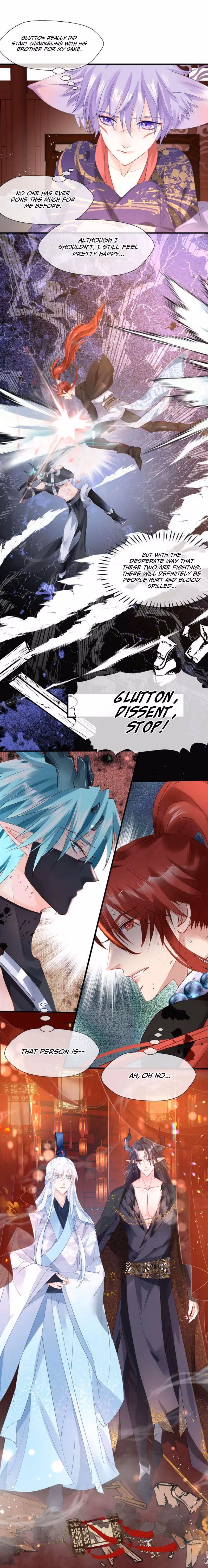 Read Private Devil Puppy chapter 61 image 12 on Lezhin