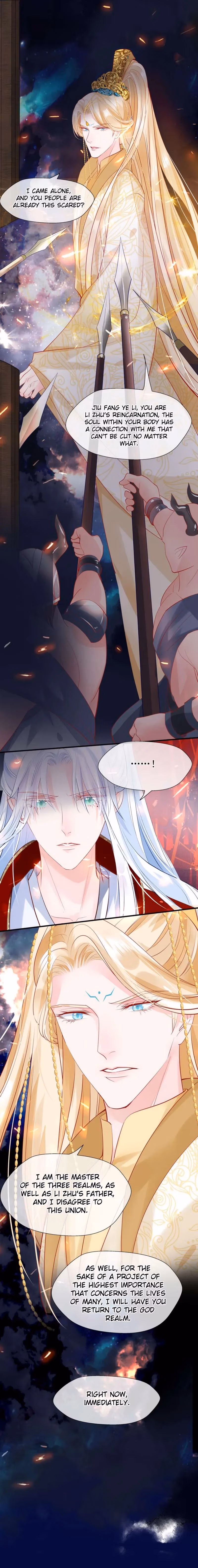 Read Private Devil Puppy chapter 63 image 12 on Lezhin