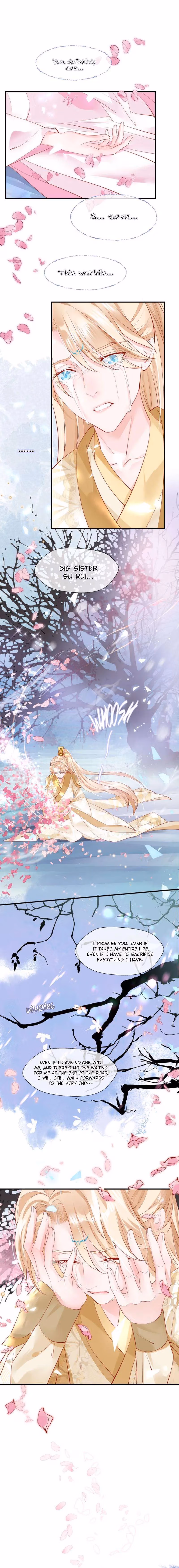 Read Private Devil Puppy chapter 65 image 4 on Lezhin