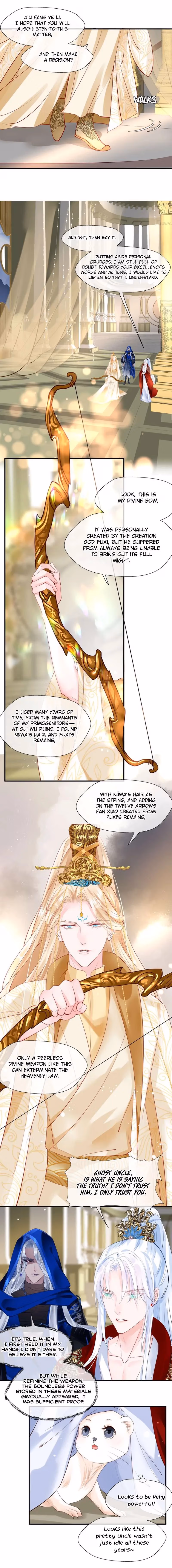 Read Private Devil Puppy chapter 67 image 3 on Lezhin