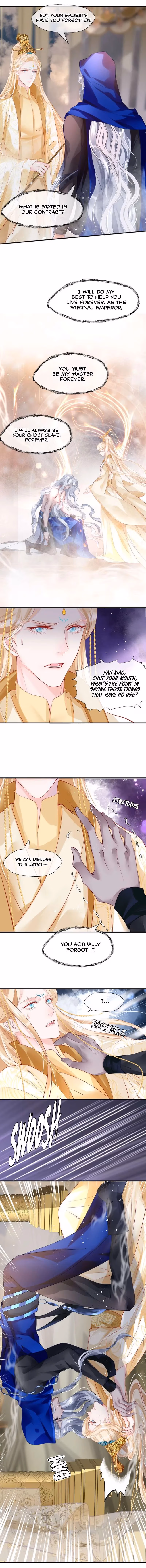 Read Private Devil Puppy chapter 67 image 7 on Lezhin