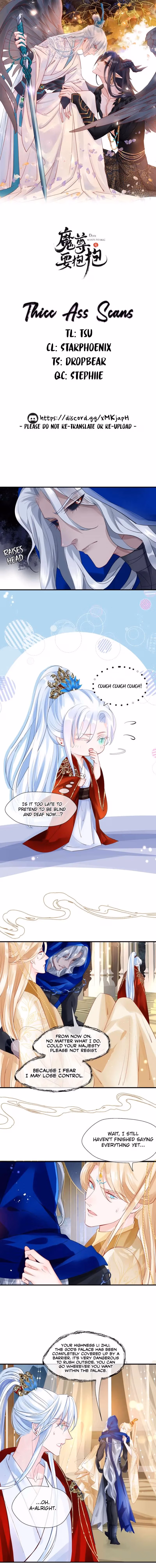 Read Private Devil Puppy chapter 68 image 0 on Lezhin