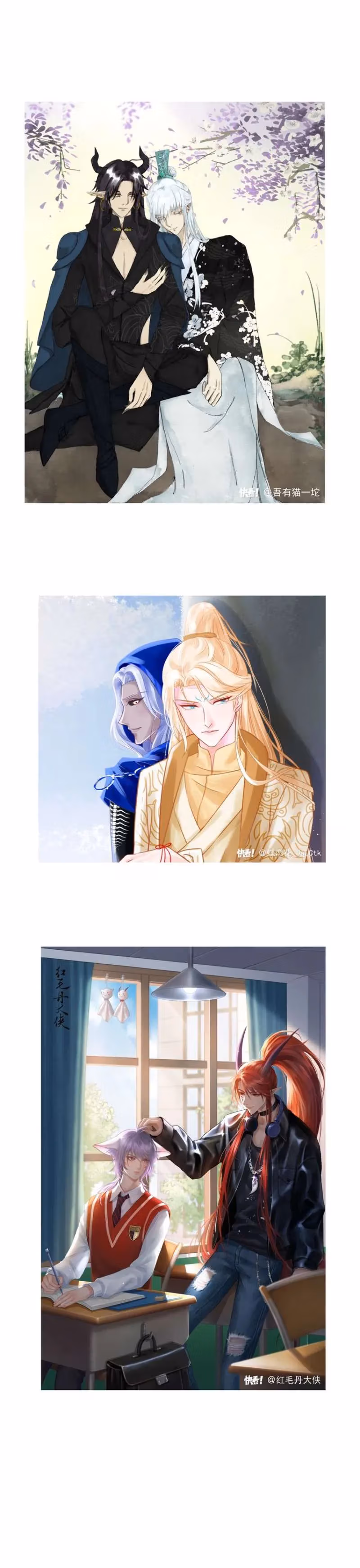 Read Private Devil Puppy chapter 69 image 10 on Lezhin
