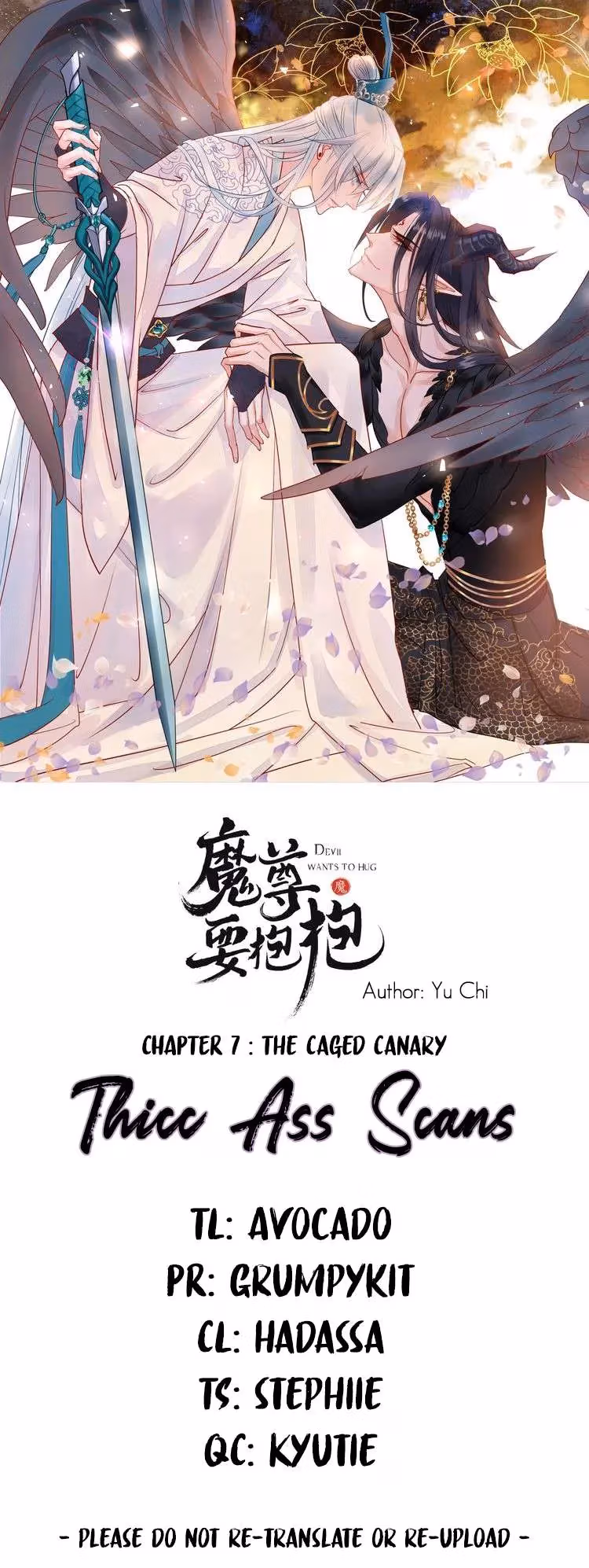 Read Private Devil Puppy chapter 7 image 0 on Lezhin