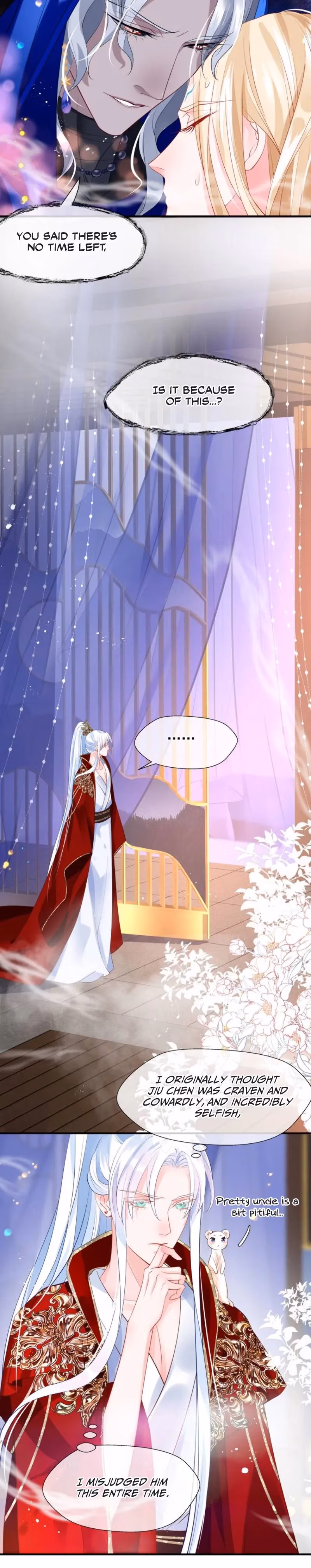 Read Private Devil Puppy chapter 70 image 13 on Lezhin