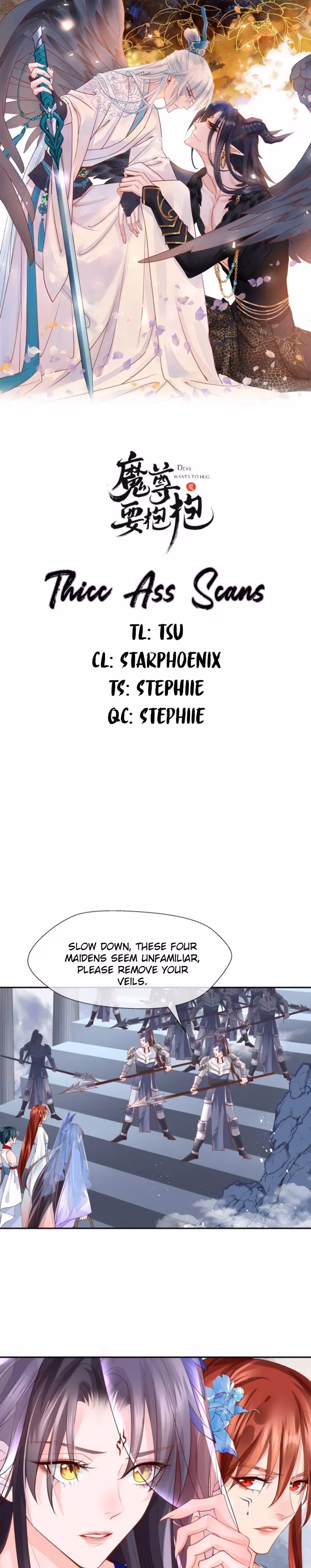 Read Private Devil Puppy chapter 71 image 0 on Lezhin