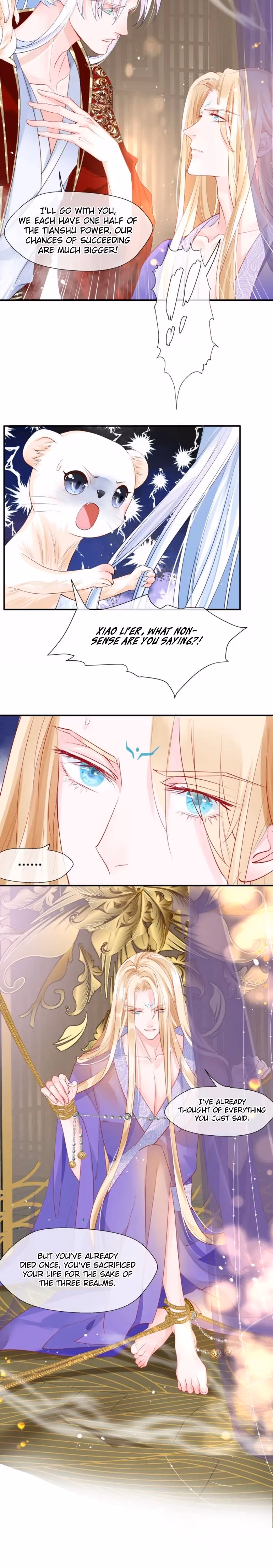 Read Private Devil Puppy chapter 71 image 17 on Lezhin