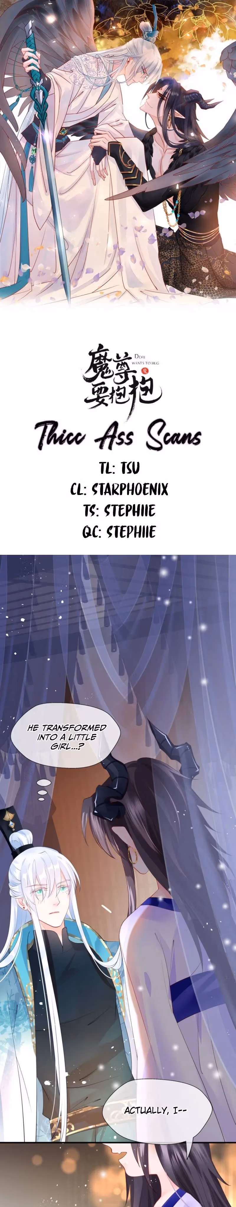 Read Private Devil Puppy chapter 73 image 0 on Lezhin