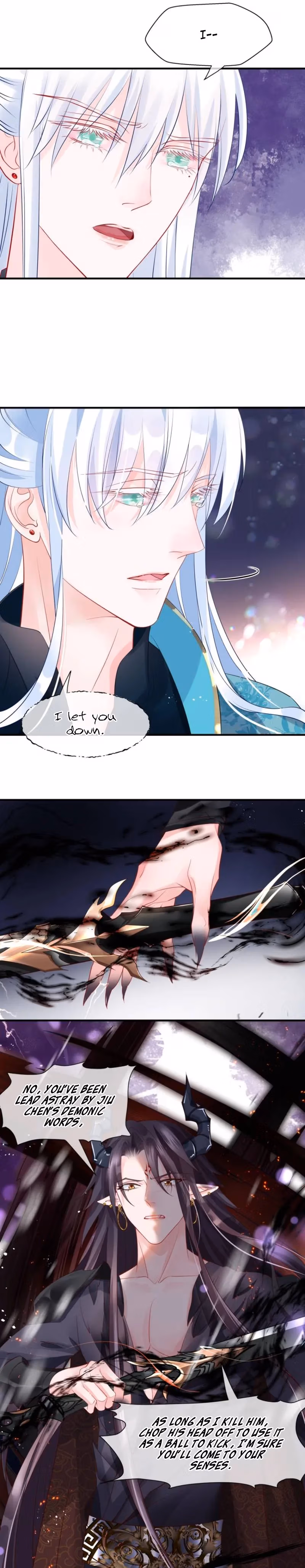 Read Private Devil Puppy chapter 73 image 16 on Lezhin