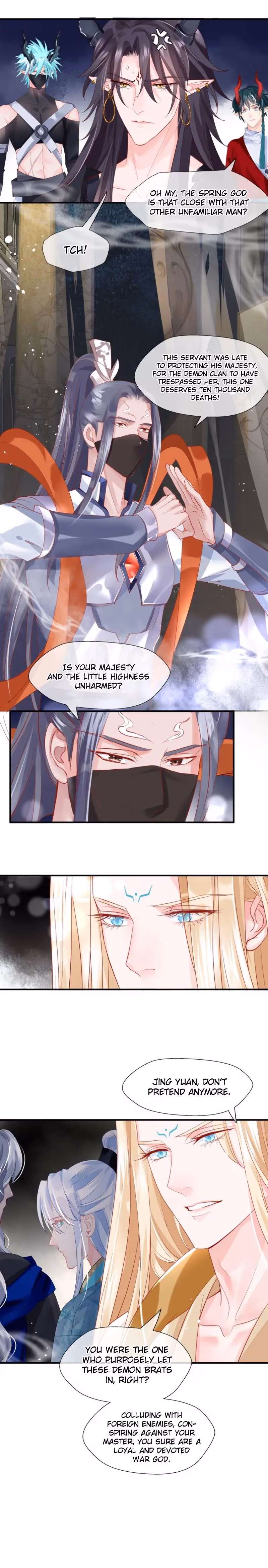 Read Private Devil Puppy chapter 74 image 18 on Lezhin